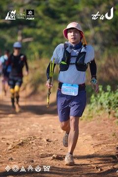 Dalat Ultra Trail 2026 - Ảnh #4909036