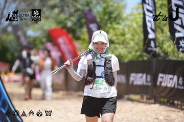 Dalat Ultra Trail 2026 - Ảnh #4693541