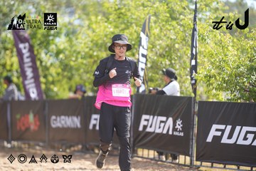Dalat Ultra Trail 2026 - Ảnh #4856460