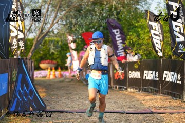 Dalat Ultra Trail 2026 - Ảnh #4743927