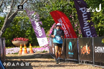 Dalat Ultra Trail 2026 - Ảnh #4739811