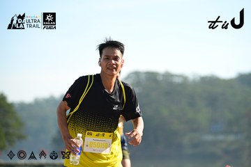 Dalat Ultra Trail 2026 - Ảnh #4911670