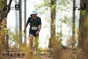 Dalat Ultra Trail 2026 - Ảnh #4705554