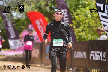 Dalat Ultra Trail 2026 - Ảnh #4868735