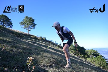 Dalat Ultra Trail 2026 - Ảnh #4731398