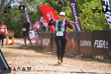 Dalat Ultra Trail 2026 - Ảnh #4868308