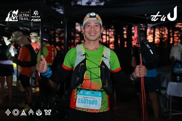 Dalat Ultra Trail 2026 - Ảnh #4738543