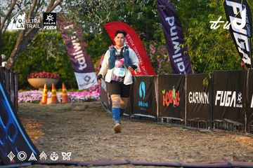 Dalat Ultra Trail 2026 - Ảnh #4744849