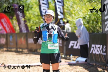 Dalat Ultra Trail 2026 - Ảnh #4696127