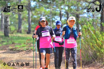 Dalat Ultra Trail 2026 - Ảnh #4750463