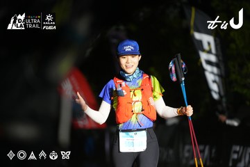 Dalat Ultra Trail 2026 - Ảnh #4759389