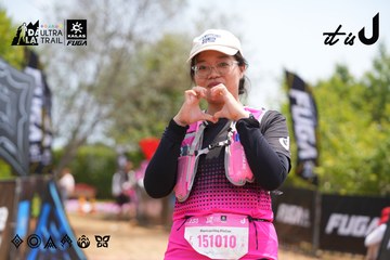 Dalat Ultra Trail 2026 - Ảnh #4867806