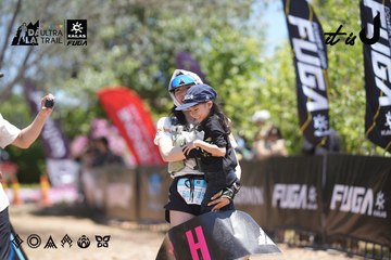 Dalat Ultra Trail 2026 - Ảnh #4693145