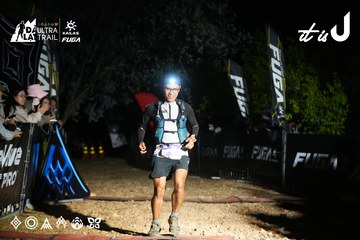 Dalat Ultra Trail 2026 - Ảnh #4759300