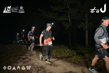 Dalat Ultra Trail 2026 - Ảnh #4751166