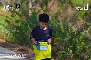 Dalat Ultra Trail 2026 - Ảnh #4780760
