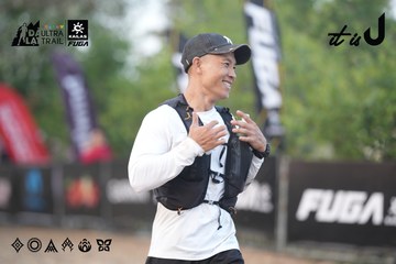 Dalat Ultra Trail 2026 - Ảnh #4761337