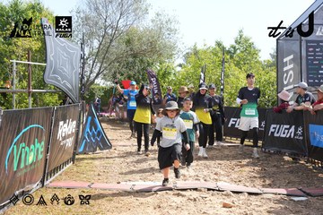 Dalat Ultra Trail 2026 - Ảnh #4863795
