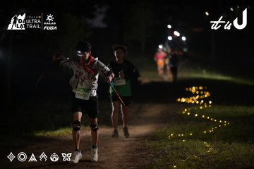 Dalat Ultra Trail 2026 - Ảnh #4720748