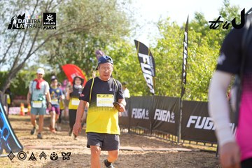 Dalat Ultra Trail 2026 - Ảnh #4898646