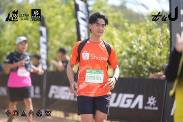 Dalat Ultra Trail 2026 - Ảnh #4856101