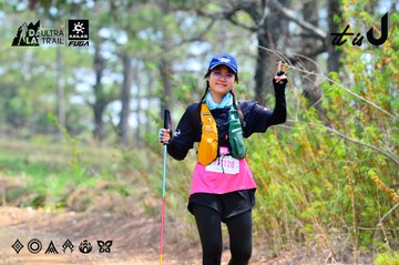 Dalat Ultra Trail 2026 - Ảnh #4877905
