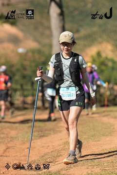 Dalat Ultra Trail 2026 - Ảnh #4715208