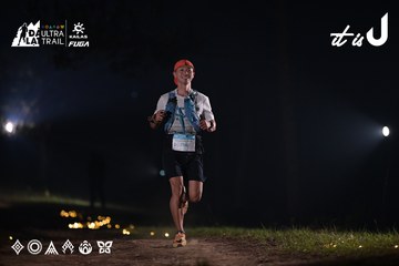 Dalat Ultra Trail 2026 - Ảnh #4729790