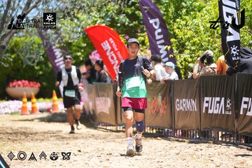 Dalat Ultra Trail 2026 - Ảnh #4703479