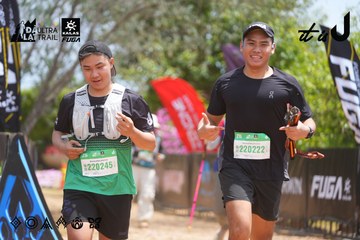 Dalat Ultra Trail 2026 - Ảnh #4867682