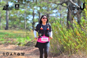 Dalat Ultra Trail 2026 - Ảnh #4750501
