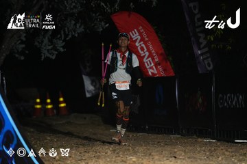 Dalat Ultra Trail 2026 - Ảnh #4763804