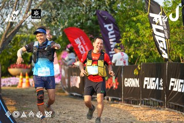 Dalat Ultra Trail 2026 - Ảnh #4743645