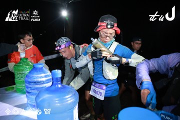 Dalat Ultra Trail 2026 - Ảnh #4698211