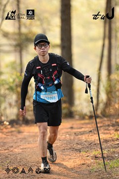 Dalat Ultra Trail 2026 - Ảnh #4707370