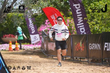 Dalat Ultra Trail 2026 - Ảnh #4866513