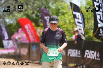 Dalat Ultra Trail 2026 - Ảnh #4868813