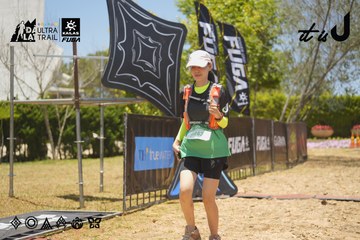 Dalat Ultra Trail 2026 - Ảnh #4695359