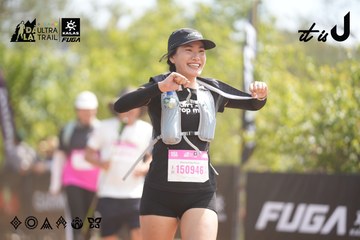 Dalat Ultra Trail 2026 - Ảnh #4857600