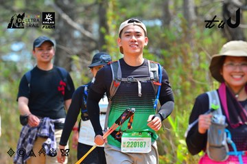 Dalat Ultra Trail 2026 - Ảnh #4793352