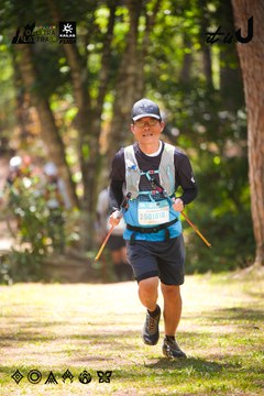 Dalat Ultra Trail 2026 - Ảnh #4907981