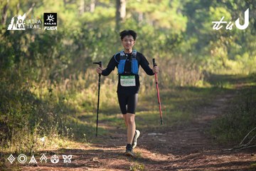 Dalat Ultra Trail 2026 - Ảnh #4878470