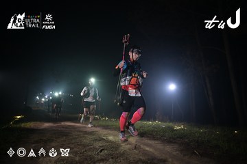 Dalat Ultra Trail 2026 - Ảnh #4705395