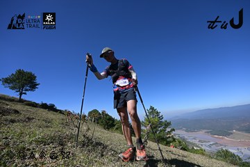 Dalat Ultra Trail 2026 - Ảnh #4732600