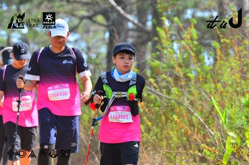 Dalat Ultra Trail 2026 - Ảnh #4750160