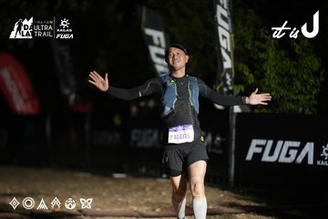 Dalat Ultra Trail 2026 - Ảnh #4762560