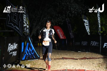 Dalat Ultra Trail 2026 - Ảnh #4763951