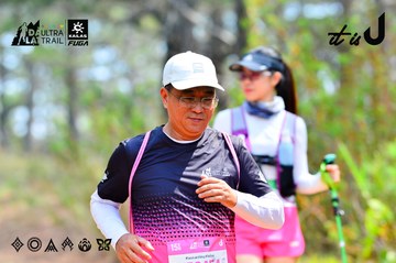 Dalat Ultra Trail 2026 - Ảnh #4877677
