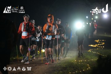 Dalat Ultra Trail 2026 - Ảnh #4720203