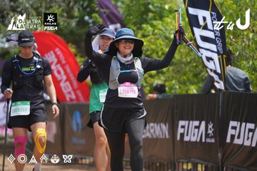 Dalat Ultra Trail 2026 - Ảnh #4865433